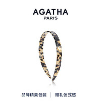 AGATHA 發(fā)箍女法式優(yōu)雅高級(jí)精致發(fā)飾 白色玳瑁