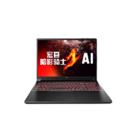 acer 宏碁 暗影騎士·擎6 16英寸游戲本（i5-14450HX、16GB、1TB、RTX4060）