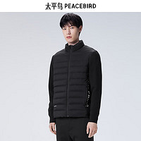 PEACEBIRD 太平鳥 男裝冬季新款輕薄羽絨服合集上衣男士羽絨服