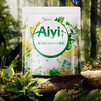 愛(ài)衣 Aiyi愛(ài)衣天然植木香氛洗衣凝珠8g*105顆