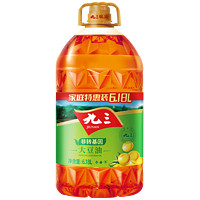 九三 非轉(zhuǎn)基因 大豆油 6.18L