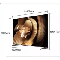 Vidda 75V7K 液晶電視 75英寸