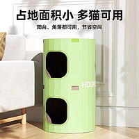 Hoopet 華元寵具 others 其他 圓形雙層貓抓板幼貓貓磨爪瓦楞紙耐磨超大號(hào)貓窩一體貓咪寵物玩具