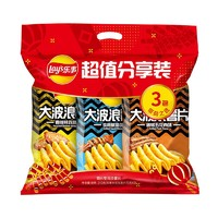 Lay's 樂事 薯片 (魷魚+烤翅+五花肉) 70克*3包 大波浪組合包 零食大禮包