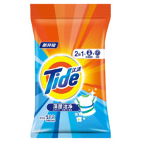 Tide 汰漬 洗衣粉10斤潔凈透亮大袋批發(fā)非皂粉持久留香深層去污茉莉家庭裝