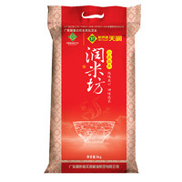 NEW CO-OP TIANRUN 新供銷天潤 潤米坊 小農粘米 5kg