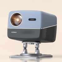 KONKA 康佳 E20pro 投影儀