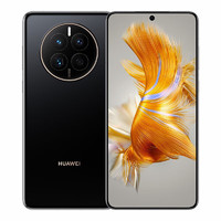 HUAWEI 華為 Mate 50 直屏旗艦 華為鴻蒙手機 昆侖破曉 512GB