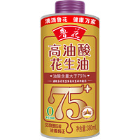 luhua 魯花 食用油 高油酸花生油380ml （鐵罐）油酸含量大于75%