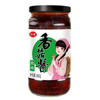 仲景 香菇醬 原味 800g