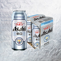 Asahi 朝日啤酒 超爽 辛口啤酒 500mlx4罐