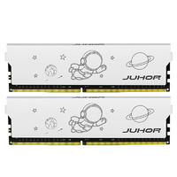 JUHOR 玖合 星耀系列 DDR4 3600MHz 臺(tái)式機(jī)內(nèi)存條 32GB（16GB*2）套裝