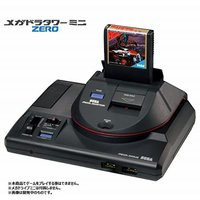 SEGA 世嘉 復(fù)刻主機(jī)第二款擴(kuò)充配件MD塔Mini ZERO