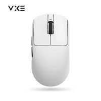 VXE R1 SE 長續(xù)航 三模無線鼠標 18000DPI 白色