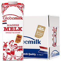 Globemilk 荷高 荷蘭原裝進(jìn)口 3.8g優(yōu)乳蛋白脫脂純牛奶 1L*6中秋送禮  高鈣0脂