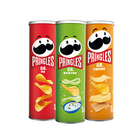 Pringles 品客 膨化薯片 tokidoki聯(lián)名薯片110g*3 分享裝（原味+洋蔥味+奶酪味）