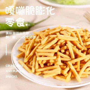 蝦條蟹味粒小零食小吃休閑食品80后耐吃的解饞健康懷舊散裝