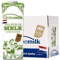 Globemilk 荷高 荷蘭原裝進(jìn)口 3.7g優(yōu)蛋白部分脫脂純牛奶1L*6 中秋送禮 營養(yǎng)高鈣