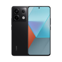 Redmi 紅米 Note 13 Pro 5G手機(jī) 8GB+128GB 星沙白