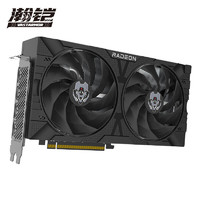 VASTARMOR 瀚鎧 AMD RADEON RX 6750 GRE 10G  合金 獨(dú)立顯卡