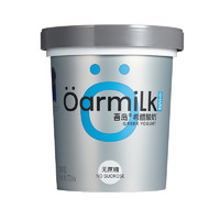 Oarmilk 無(wú)蔗糖希臘酸奶 720g