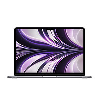 廣州消費券以舊換新！Apple 蘋果 MacBook Air 2022款 13.6英寸筆記本電腦