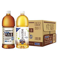 SUNTORY 三得利 5月產(chǎn)三得利茉莉?yàn)觚埐锜o糖茶低糖混合口味茶飲料1.25L瓶整箱裝