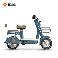 Yadea 雅迪 冠能摩登電動(dòng)自行車