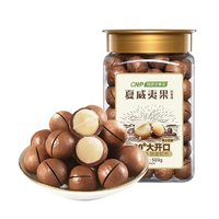 ChaCheer 洽洽 夏威夷果 500g/罐（買(mǎi)一送一）