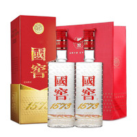 國窖1573 瀘州老窖 國窖1573濃香型白酒 52度500ml *2瓶