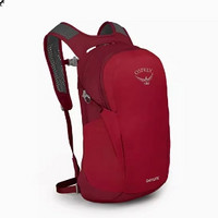 OSPREY Daylite Plus 男女款雙肩包 15升 HUXIN10003233