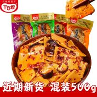 C.BANNER 千百度 干百度 香鹵豆干混合裝500g