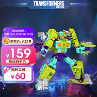 變形金剛 Hasbro 孩之寶 變形金剛 傳世加強(qiáng)級 拖纜 F7017