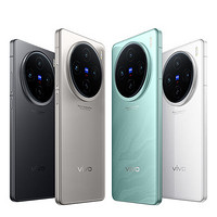 vivo X100s 5G手機(jī) 16+512GB