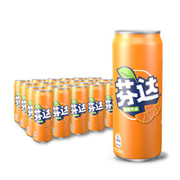 Fanta 芬達(dá) 可口可樂（Coca-Cola）芬達(dá)Fanta汽水摩登罐碳酸飲料330ml*24罐