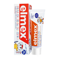 Elmex 艾美適 寶寶含氟防蛀牙膏 0-6歲 50ml*1盒