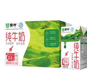 PLUS會員！MENGNIU 蒙牛 全脂純牛奶 250ml*16盒