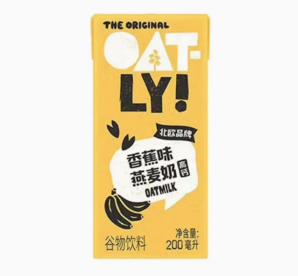 百億補(bǔ)貼！OATLY 噢麥力 燕麥奶草莓味200ml*12瓶