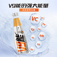 V9 能 宇航人沙棘全果飲品300ml*6瓶