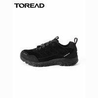 TOREAD 探路者 男士徒步鞋