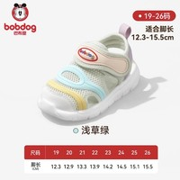 BoBDoG 巴布豆 寶寶學(xué)步鞋