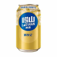 嶗山啤酒 嶗友記啤酒10度330mL*24聽整箱