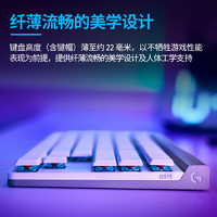 logitech 羅技 G515TKL無線機(jī)械鍵盤藍(lán)牙三模紅茶矮軸RGB游戲電競用