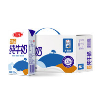 SANYUAN 三元 特品純牛奶250ml*24盒*2箱