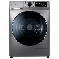 Midea 美的 MG100Q35IY 智能投放洗衣機(jī) 10公斤