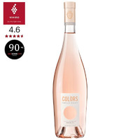 MAISON BOUEY 本色COLORS 721桃紅葡萄酒2020年 750mL 單支裝