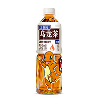 【三得利寶可夢(mèng)】烏龍茶無糖0脂茶飲料瓶裝整箱500ml*15瓶