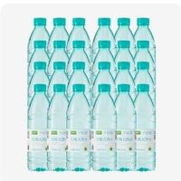 喵滿分 天然水550ml*24瓶