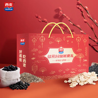 SEAMILD 西麥 多元谷物燕麥禮盒1570g 1盒