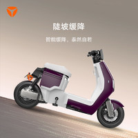 Yadea 雅迪 冠能E80 lite-D 電動自行車